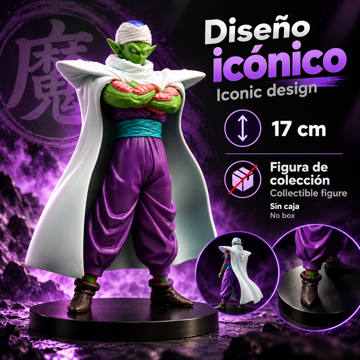 Figura de acción de Dragon Ball Z Piccolo, estatua de PVC de 17cm, Figura de acción coleccionables de PVC
